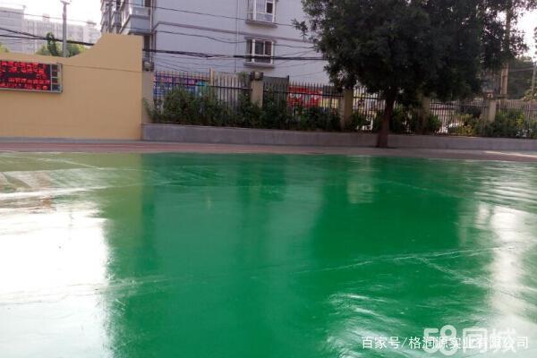 永康 地坪漆翻新维修