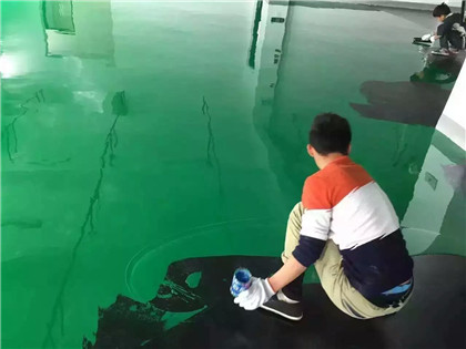 永康下面给你一份环氧地坪漆施工的完整流程